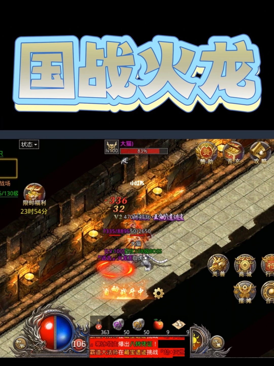 KLZ攻略游戏手机-高画质单机游戏推荐大揭秘