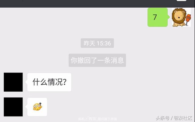 拍一拍怎么撤回还不留痕迹-轻轻拍一拍，神奇的魔法发生了