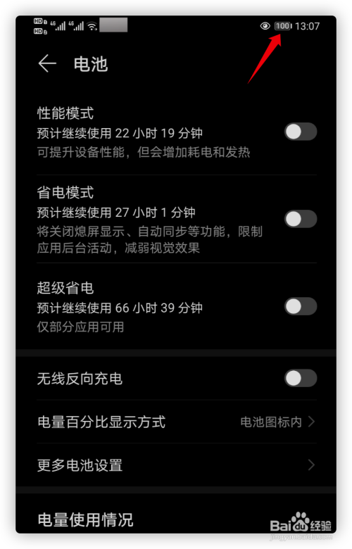 百元手机玩游戏哪款好玩_好玩手机游戏_好玩儿的游戏手机