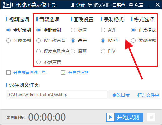朵唯手机怎么录制游戏视频-朵唯手机视频录制功能大揭秘，画质稳