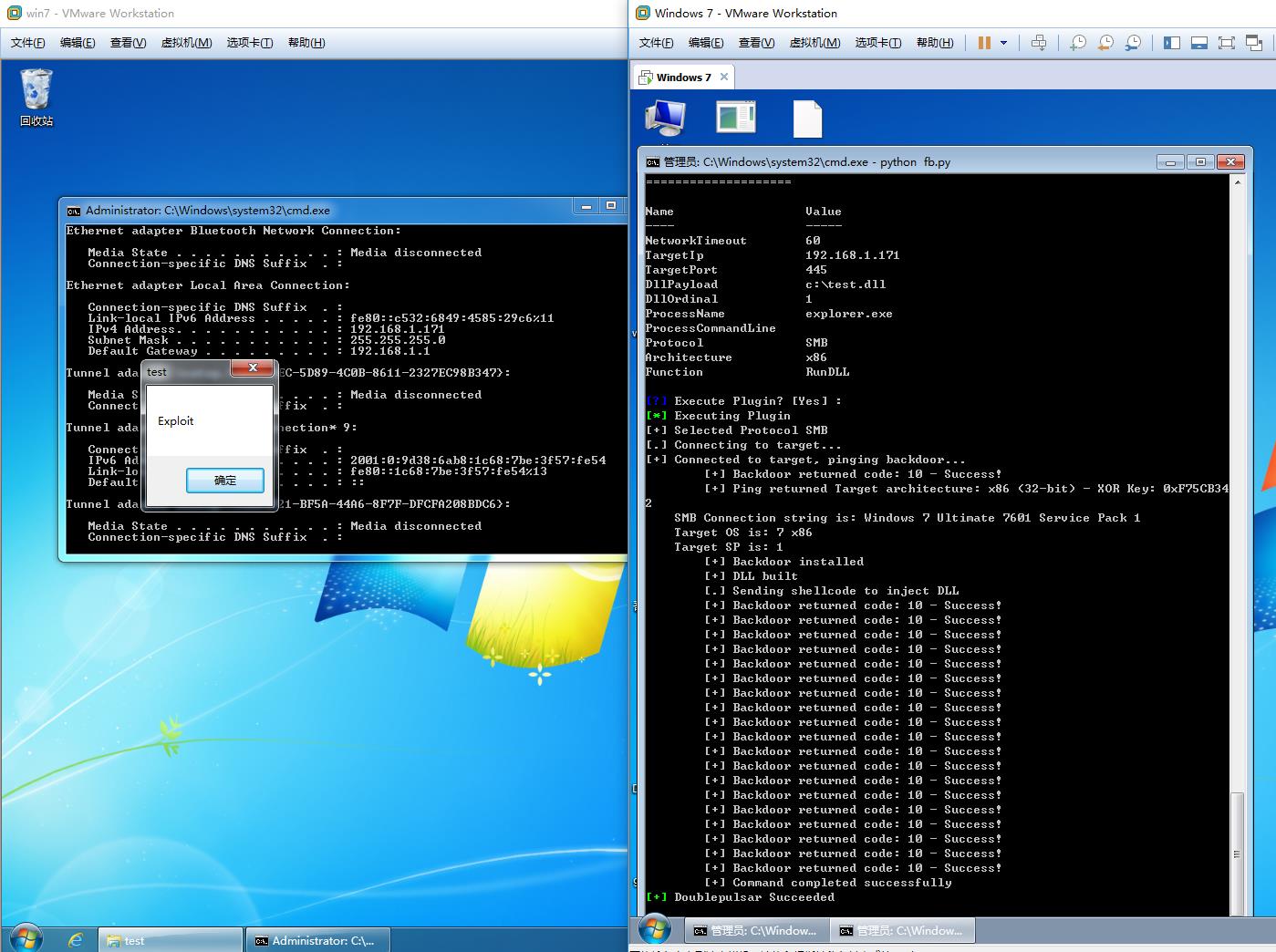 激活码windows7_激活码windows10_windows激活码