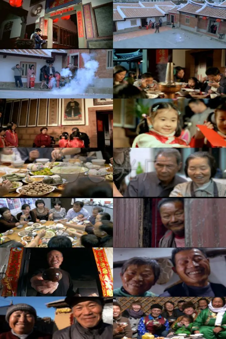 2011年春节联欢晚会节目单_24年春节_2016年dnf春节年套