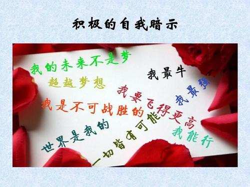 原由实-挑战极限，解密潜能
