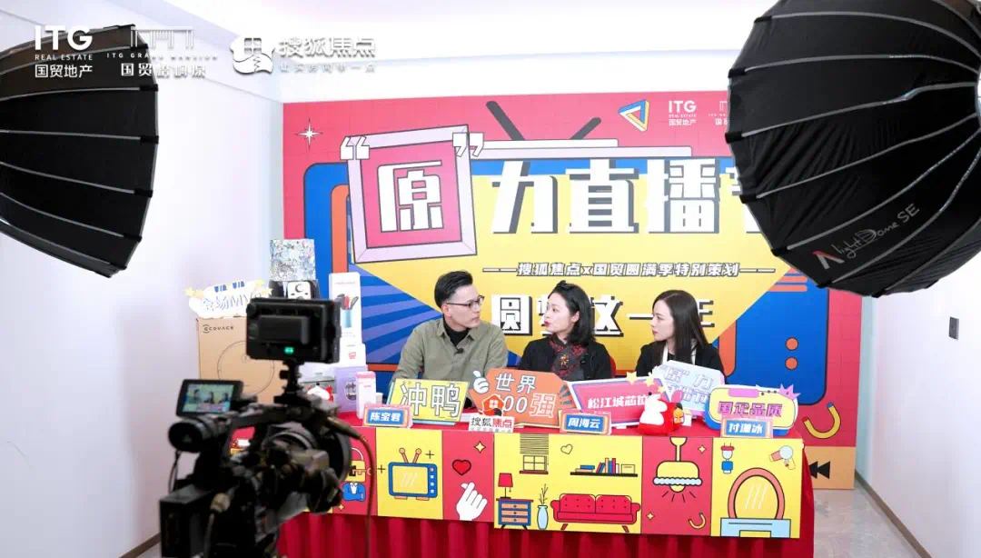 直播怎么做才能吸引别人-揭秘直播吸粉三大绝招！你知道几个？