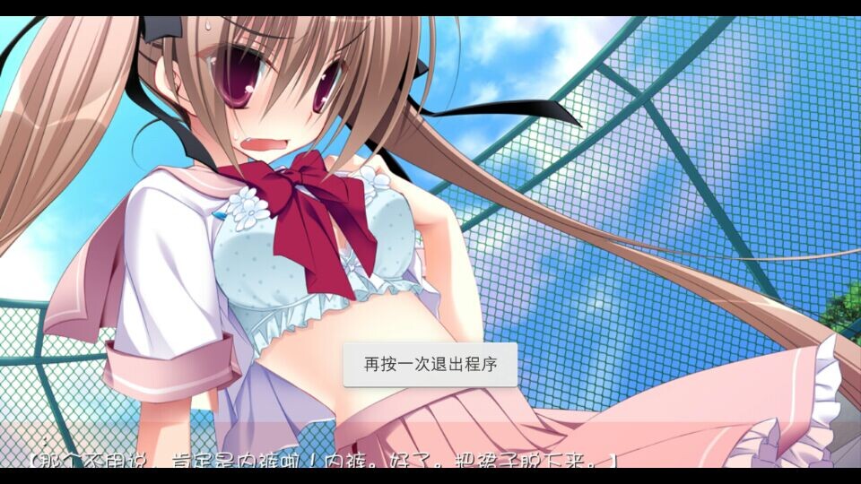 二胎哥哥_二胎哥哥玩带手机游戏好吗_哥哥带二胎玩手机游戏