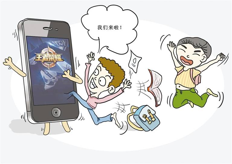 揭秘暴露的游戏手机游戏：社交平台还是沉迷陷阱？