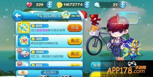 爱酷手机会自带游戏吗-爱酷手机：不仅自带游戏，还有专业的游戏