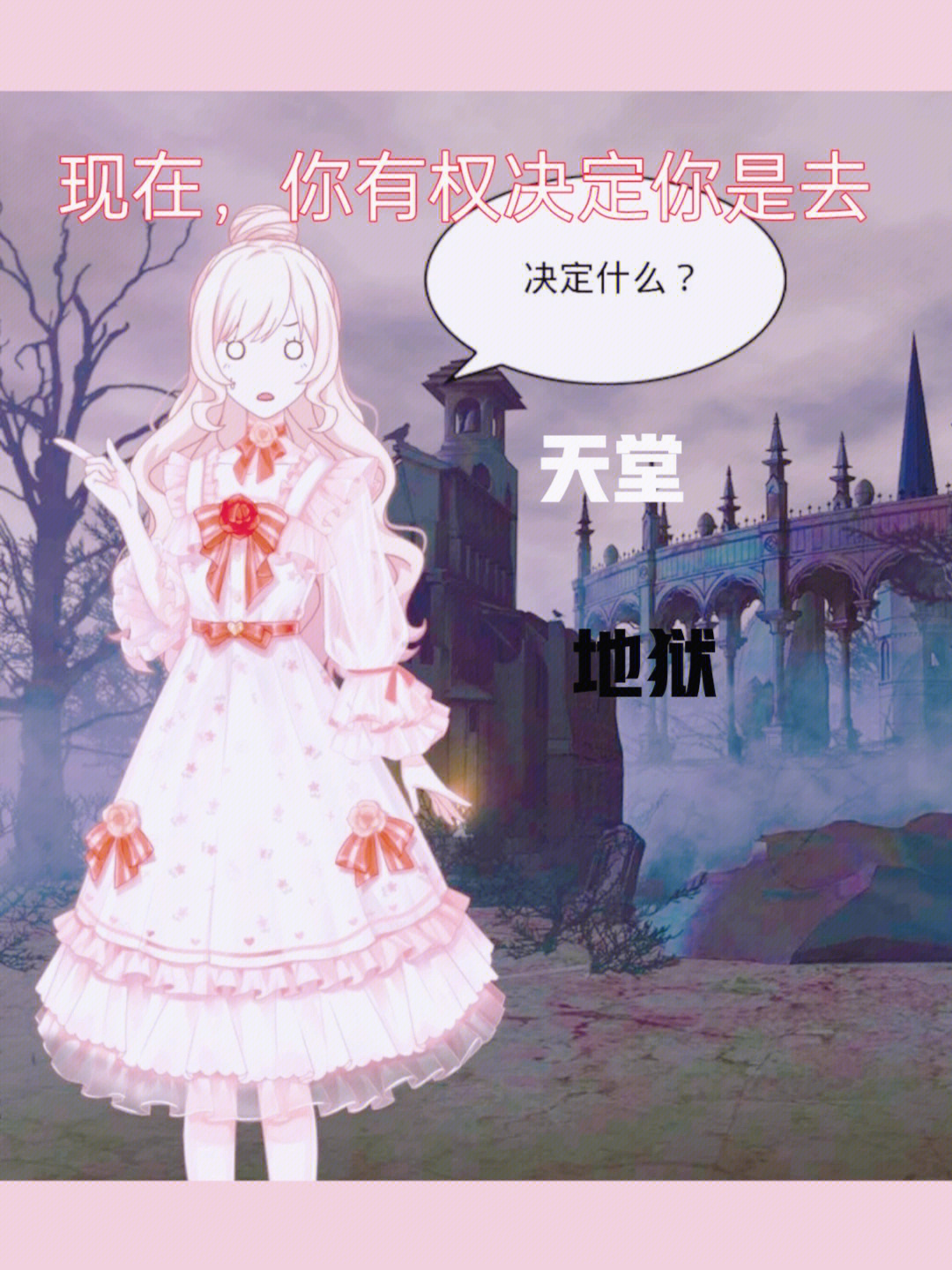 儿童节放假吧_儿童节放假了_儿童节放假吗