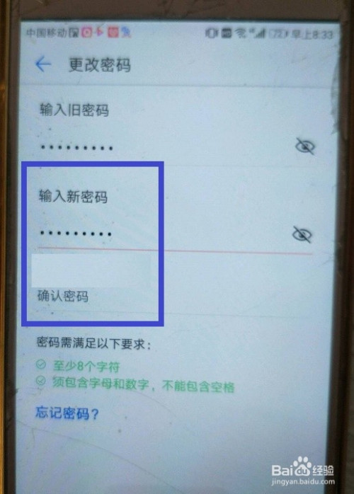 华为手机删掉的天气怎么恢复_华为手机自带天气删了如何找回_误删华为自带天气怎么恢复