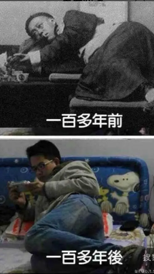充电玩手机游戏不受控制_充电玩受控制手机游戏会怎么样_充电玩游戏