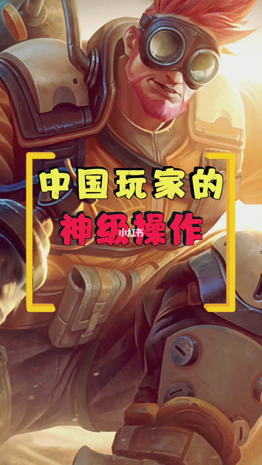 cgh手机游戏_手机游戏cg一般在哪个文件夹_手机游戏cg在哪个文件里