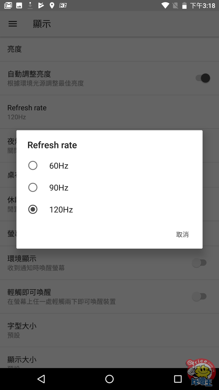 好玩的饭后游戏_饭后游戏推荐_饭后游戏手机测评