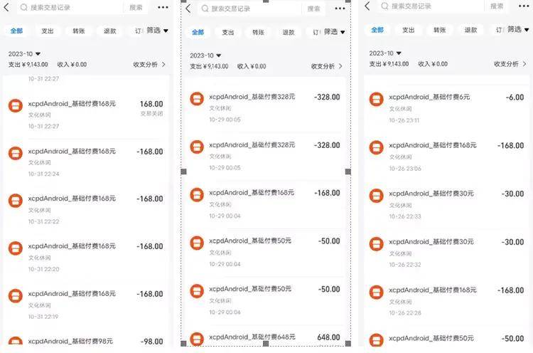 手机版大型游戏推荐_手机大型游戏大全_大板同手机游戏