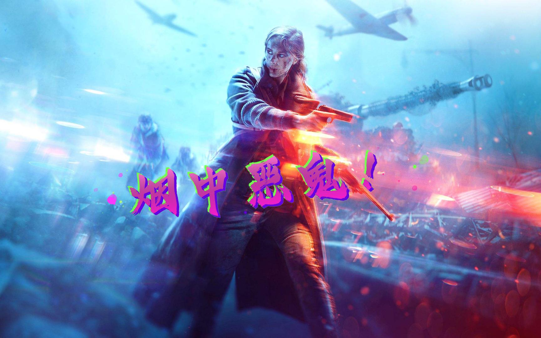 【独家揭秘】叼烟游戏手机下载：颠覆传统玩法，引领潮流设计