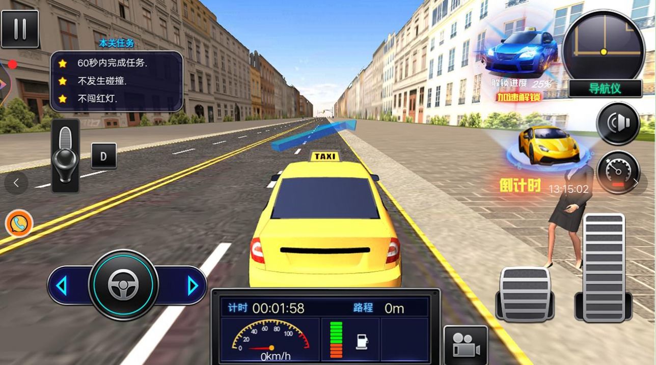 安卓手机十大游戏模拟驾驶-极速狂飙VS真实模拟：驾驶游戏大P