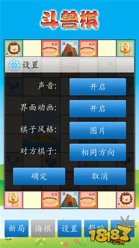 k73游戏库手机版：游戏玩家的天堂还是陷阱？