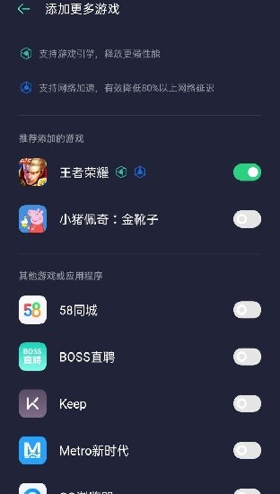 安卓手机怎么下载游戏-玩转安卓游戏：全攻略解决下载难题