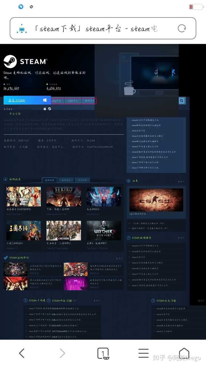 百田游戏管家手机可以玩吗-百田游戏管家：游戏世界新体验，智能