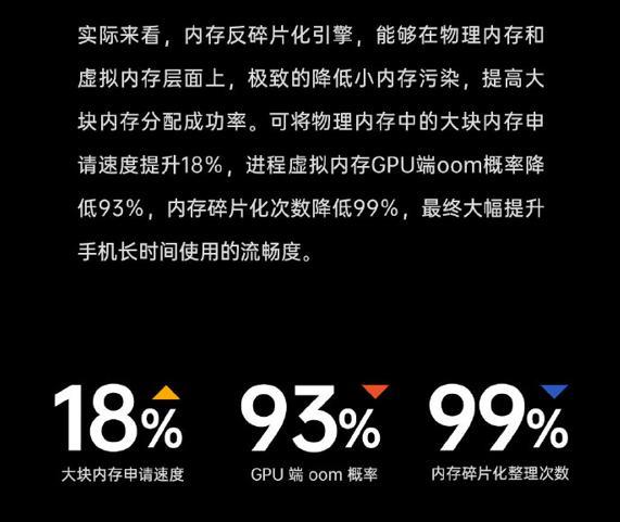 打游戏最有手感的视频手机_游戏手机看视频_手机视频玩游戏