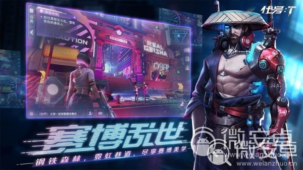 代号d手游下载_代号游戏手机版下载_代号下载
