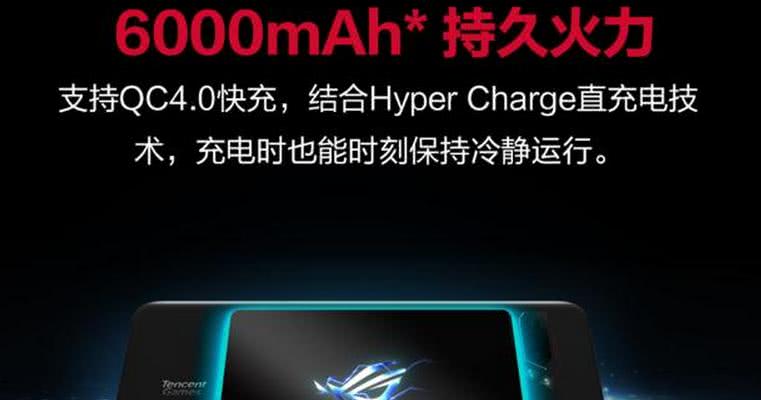 摩奇游戏仓tv版_500元以下手机推荐_500元打游戏最爽的手机