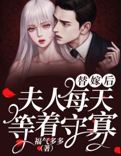 终焉之莉莉惊悚悬疑，谁是真凶？