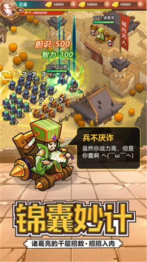 单机大型手机游戏排行榜_单机大型手机游戏破解版_大型 手机 单机 游戏