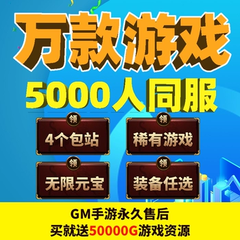 不联网游戏手机游戏-不联网的手机游戏，玩法独特，体验超爽