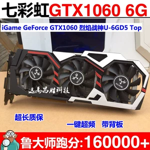 便宜电脑打手机游戏可以吗_玩电脑游戏的手机_便宜可以打游戏手机的电脑
