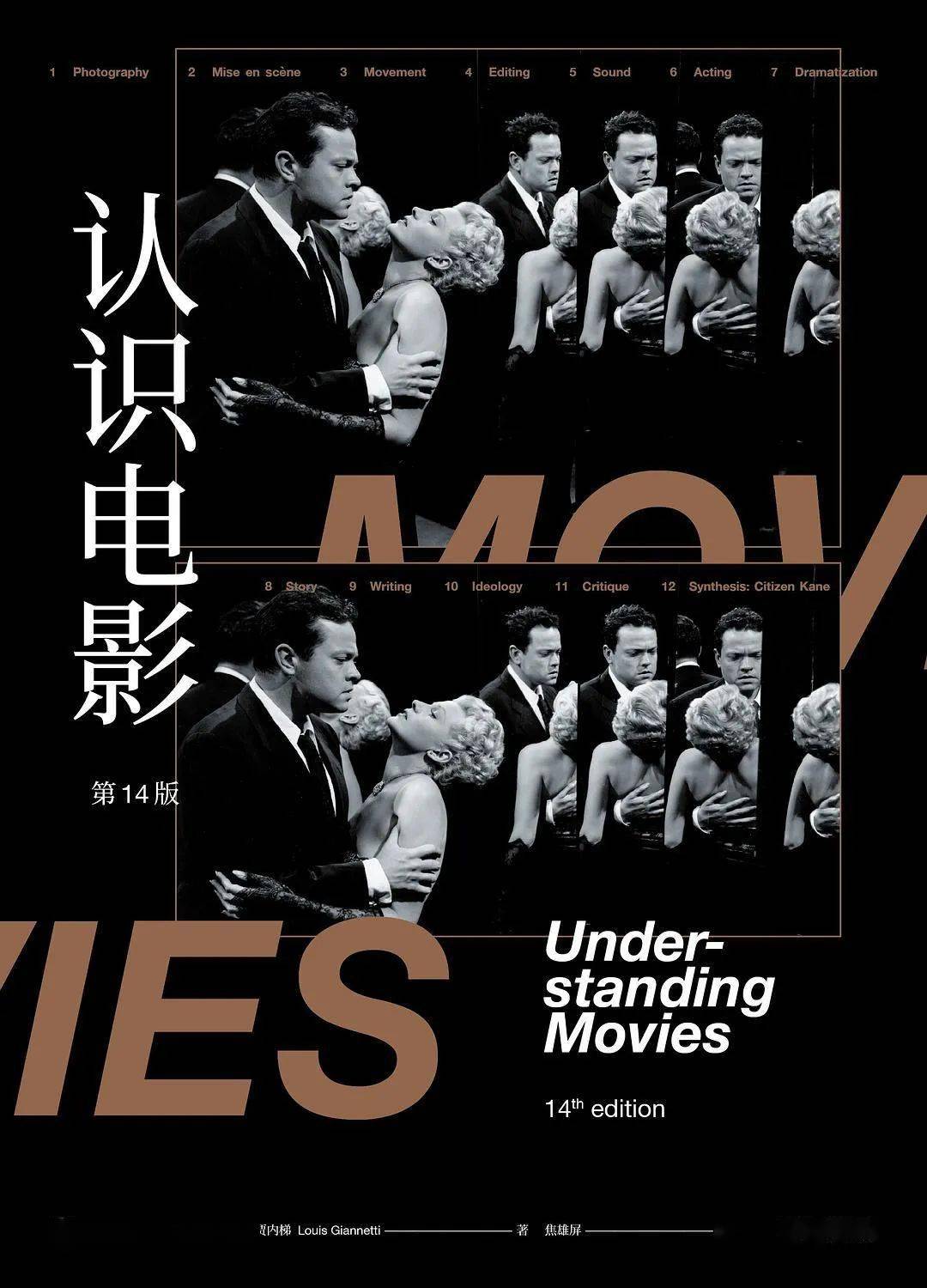 绿皮书在线观看免费_绿皮书在线观看_绿皮书在线完整免费观看普通话