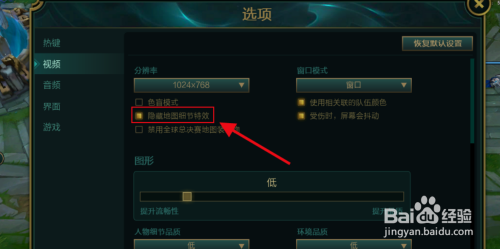 打游戏手机自动掉帧怎么办-手机游戏掉帧困扰？教你解决
