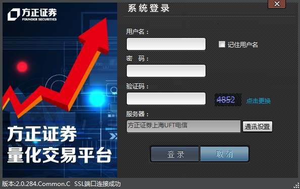 官方下载软件有多少个_官方下载软件安全吗_mt4官方软件下载