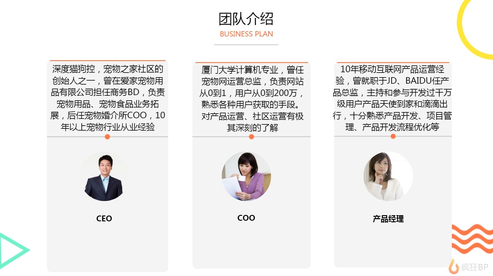 兔田佩克拉日文名_兔田佩克拉_兔田佩克拉初配信