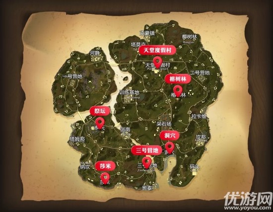 堡垒之夜游戏手机版本更新_堡垒之夜手机版正版最新版_我要玩堡垒之夜