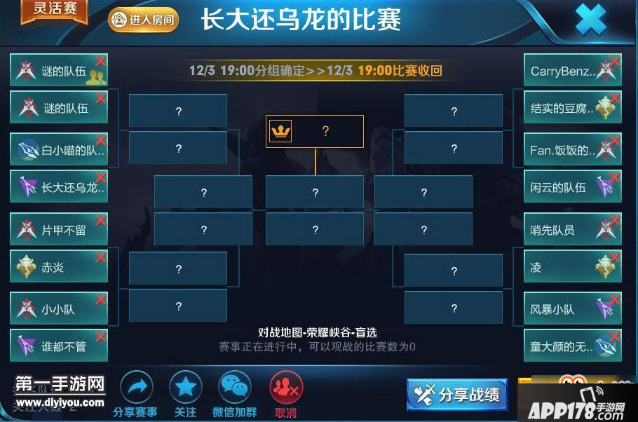 staem上的手机游戏_手机游戏steam_手机玩stem游戏