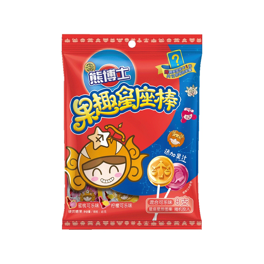 月日是啥意思_7月10日是什么日子?_日和月是