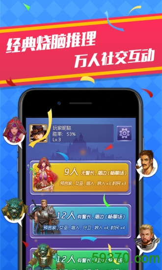00后带手机玩游戏_00后玩带手机游戏多吗_00后玩手机都玩什么