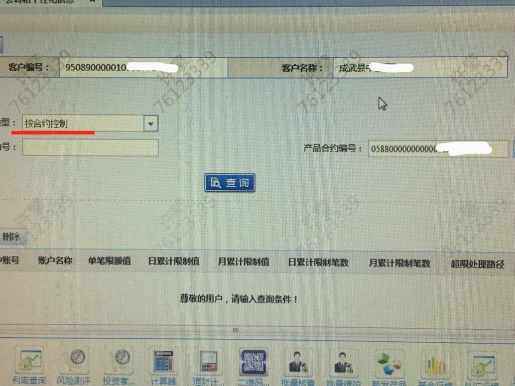 账户注册淘宝网_注册google账户_账户注册未满一天能注销吗