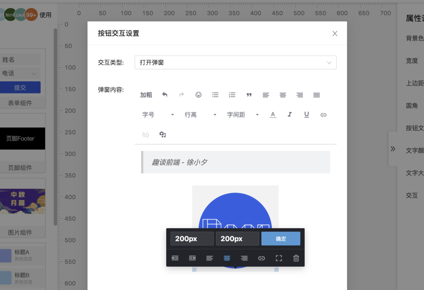 vue页面传参-Vue.js页面传参：三种方式让数据飞起来