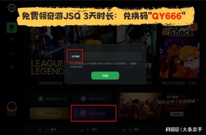 打手机游戏延迟太高了_手机打游戏延迟很高怎么办_游戏延迟高怎么办手机