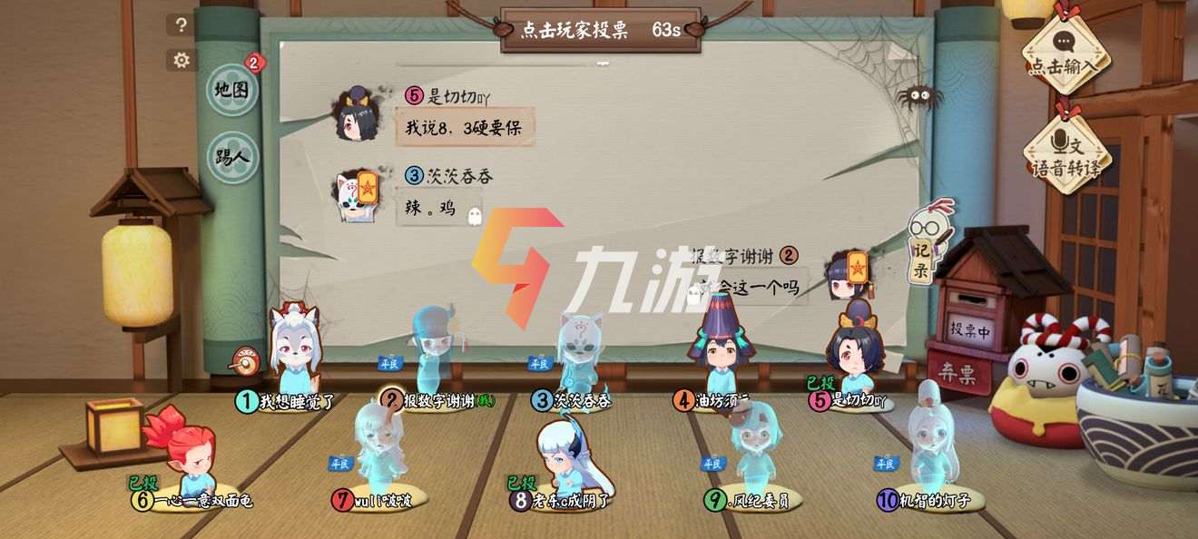 2016流行什么手机游戏-2016年最热手机游戏大揭秘！MO