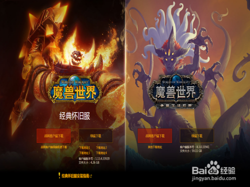 不同手机游戏开启速度对比-开场大比拼：手机游戏开启速度PK