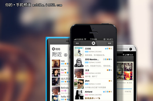 nokia定制手机游戏：独一无二的游戏体验