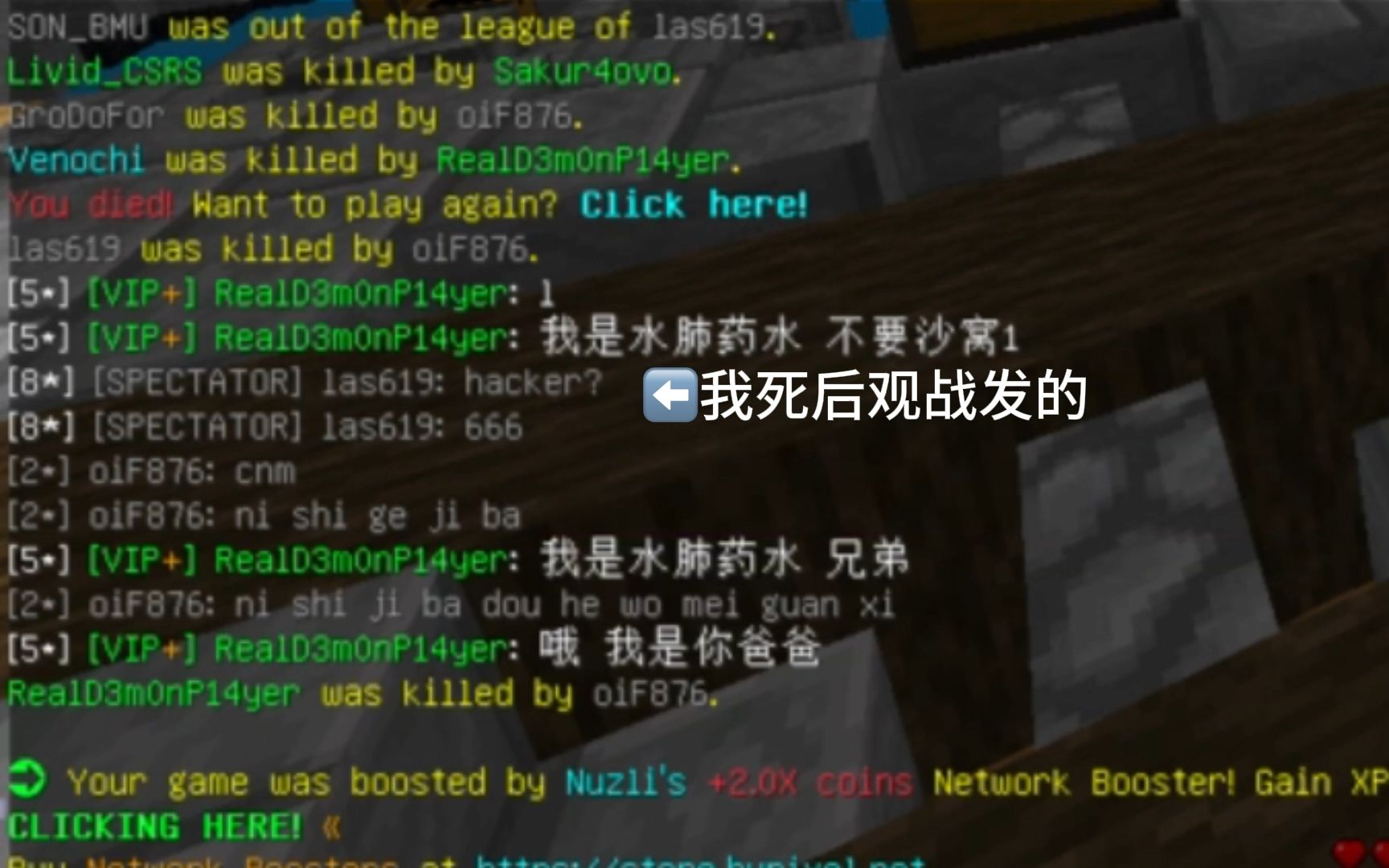 180左右的二手机玩游戏-二手机游戏：外挂大会揭秘，我竟成为