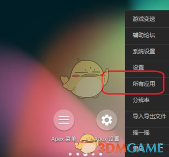 手机游戏用不了wifi_wifi下打不开手机游戏_手机一打游戏wifi自动断开