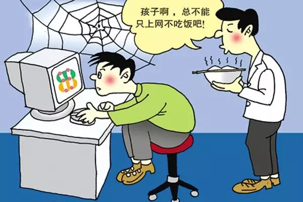 犯规手机游戏_犯规游戏凶手_犯规游戏结局