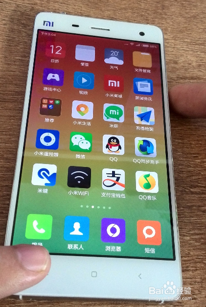 10g内存小米游戏手机-小米游戏手机10g内存，让你告别卡顿