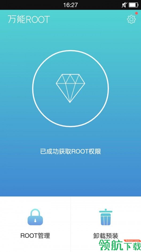 不能玩游戏的手机软件-这款软件，不玩游戏也能上瘾