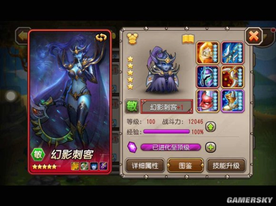 手机游戏排行榜2017_2016手机游戏排行榜前十名_手机游戏排行榜2019