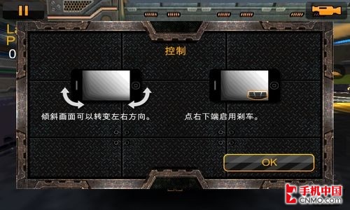 手机感应游戏排行榜_感应类手机游戏_感应类手机游戏推荐